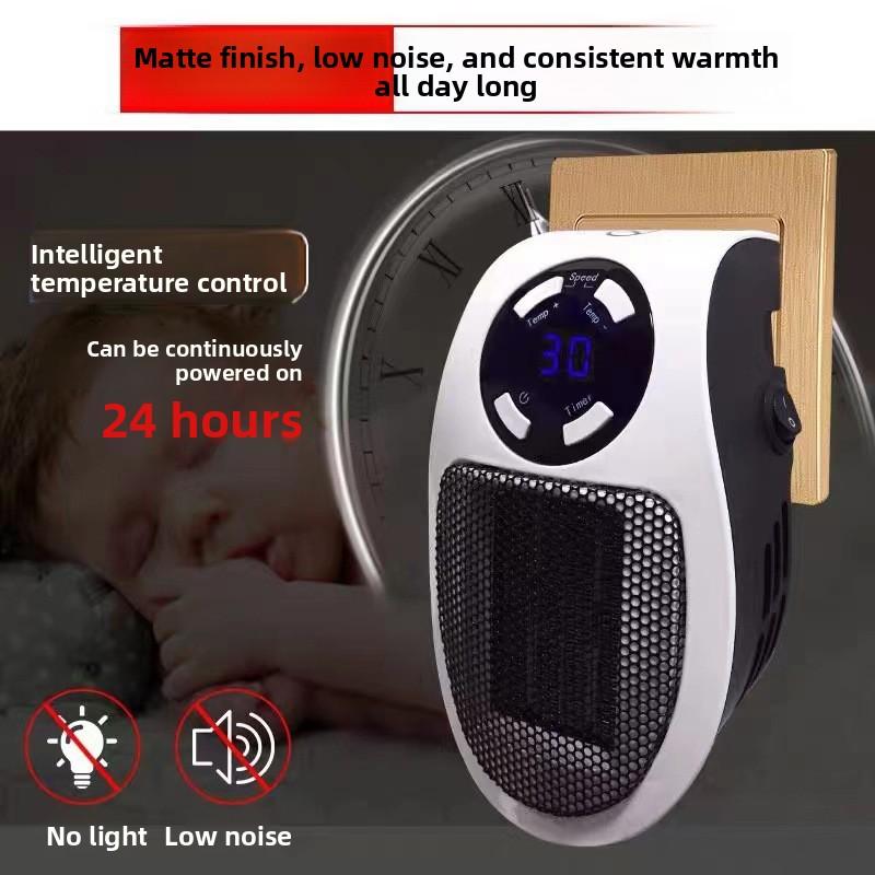 450W Wall-mounted electric heater